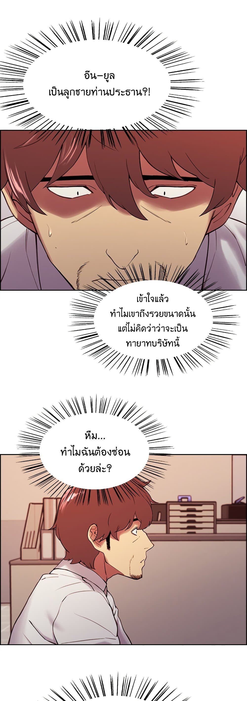 0008.jpg