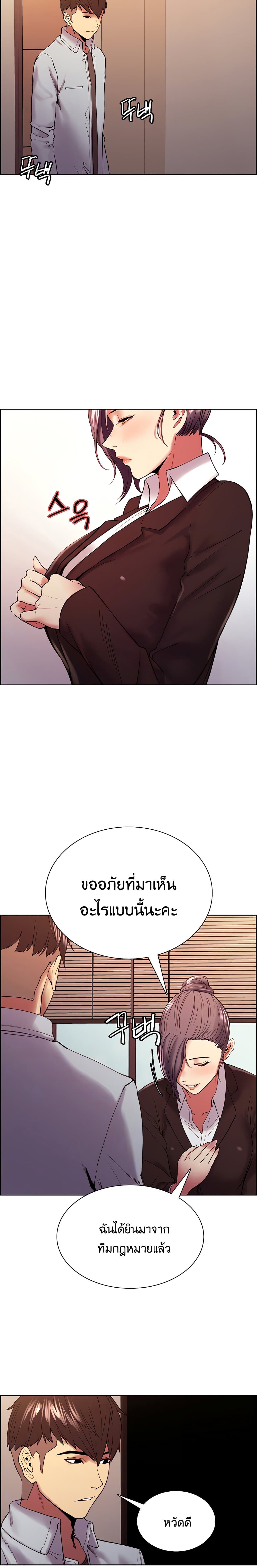 0003.jpg