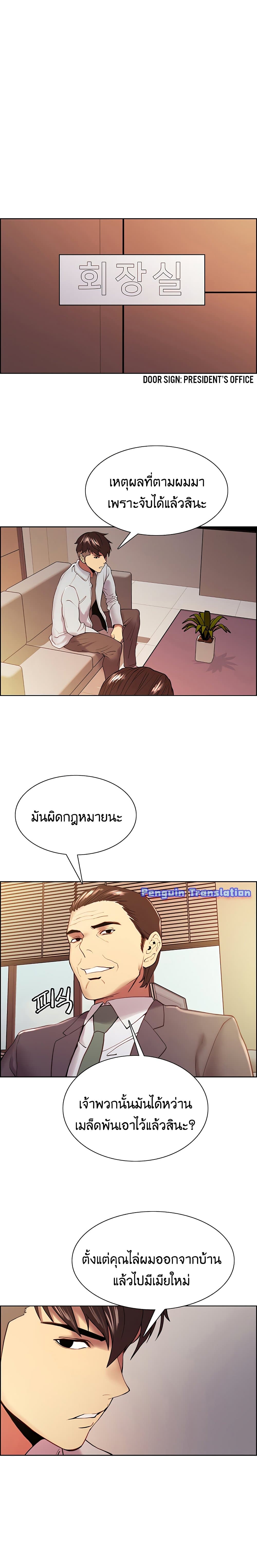 0008.jpg