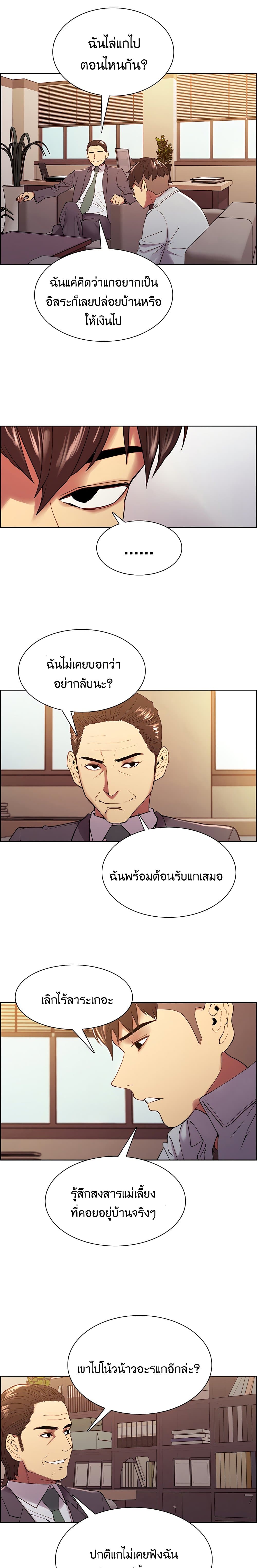 0009.jpg