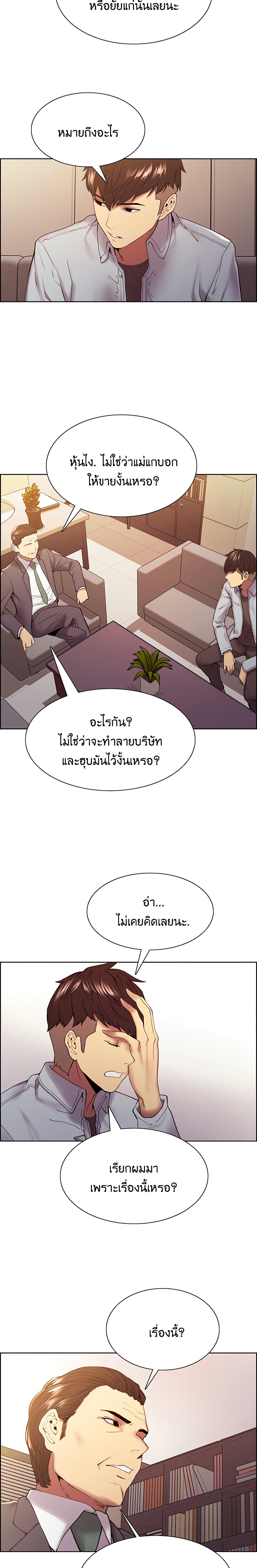 0010.jpg