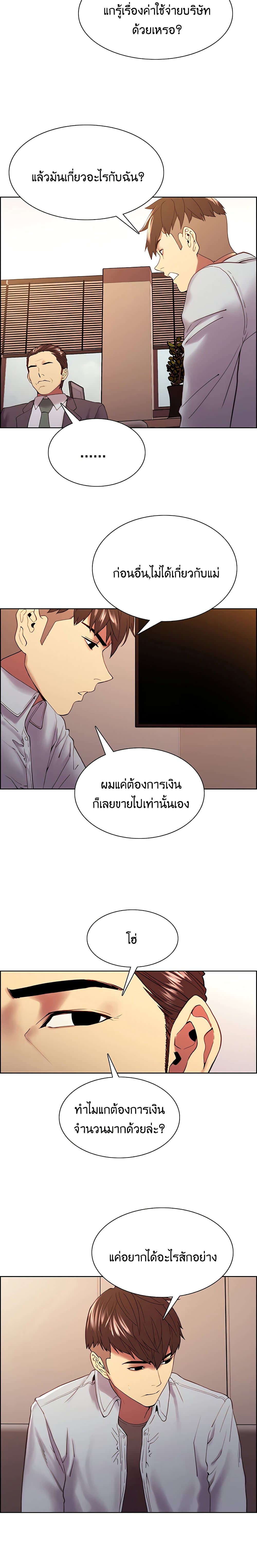 0011.jpg