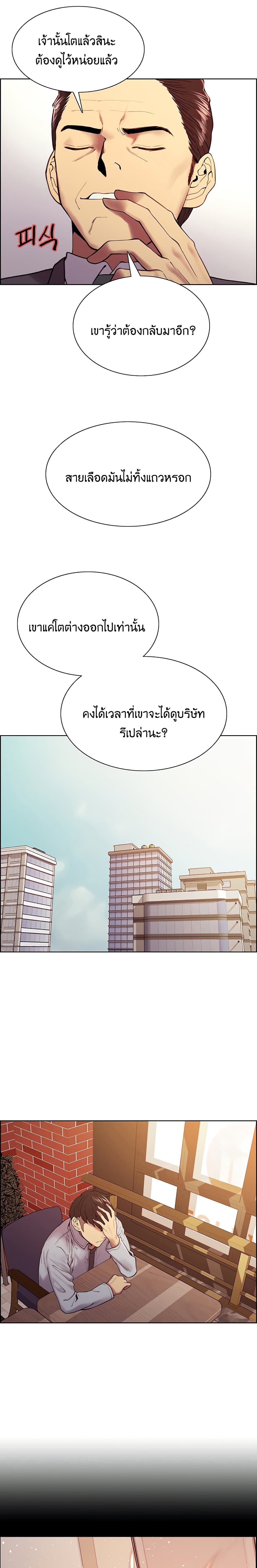 0013.jpg