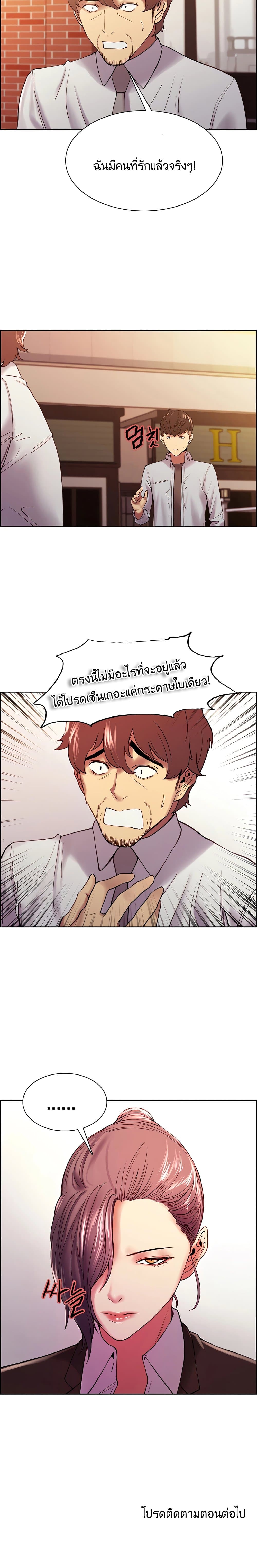 0020.jpg