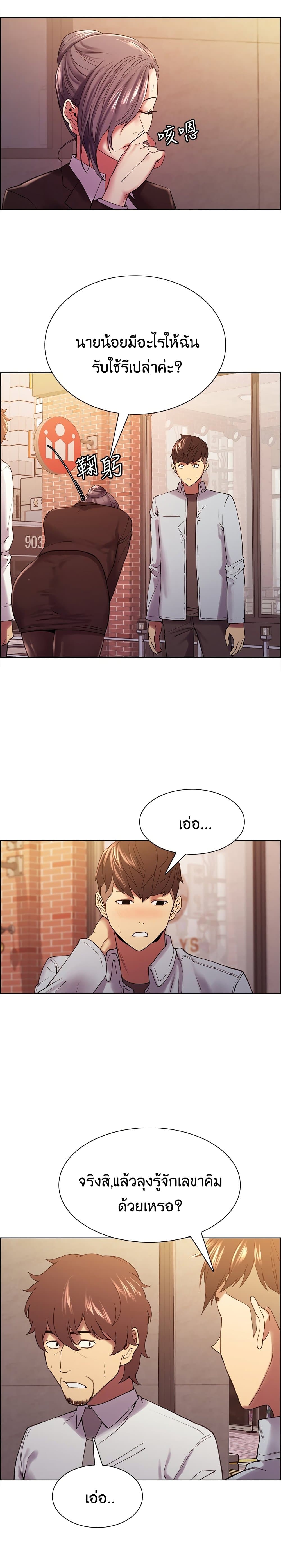 0004.jpg