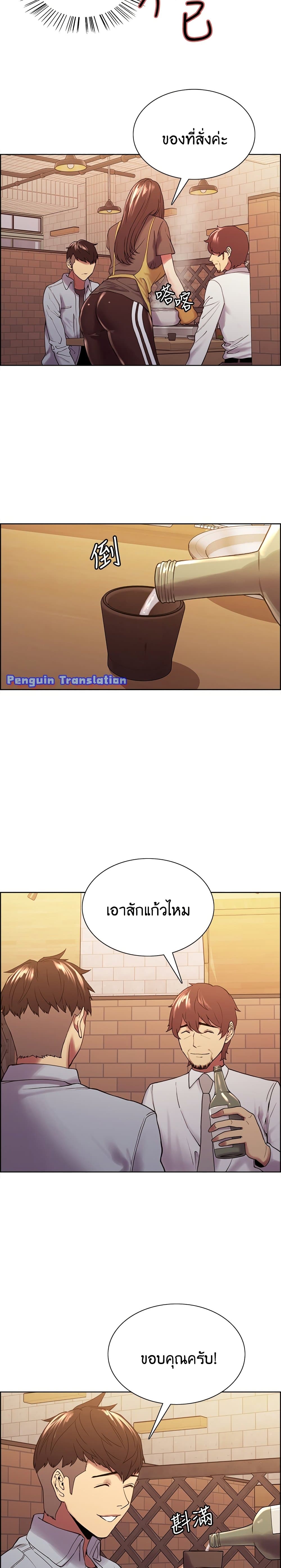 0008.jpg