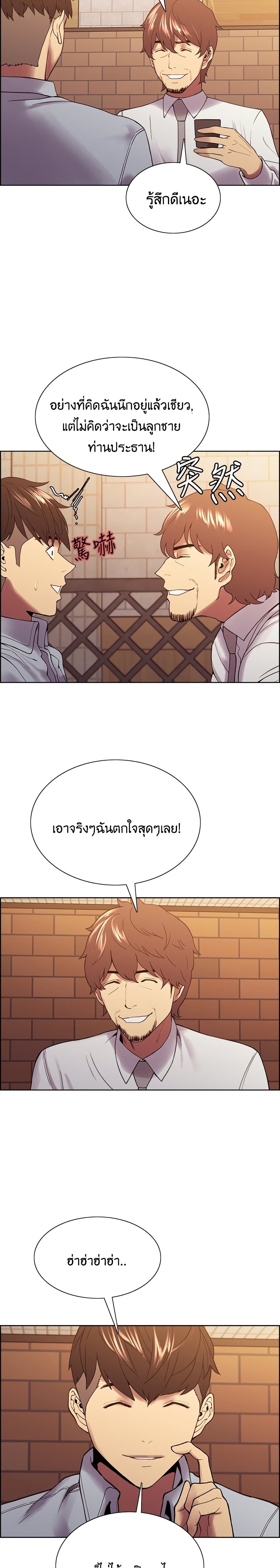 0010.jpg