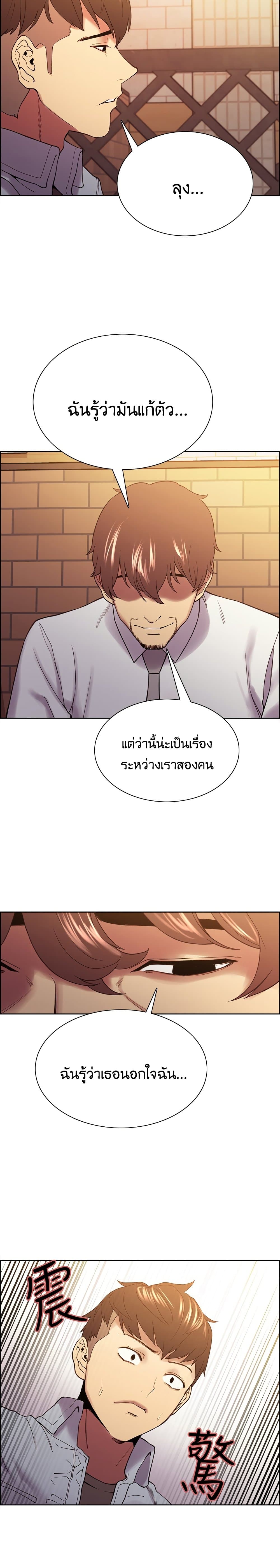 0012.jpg