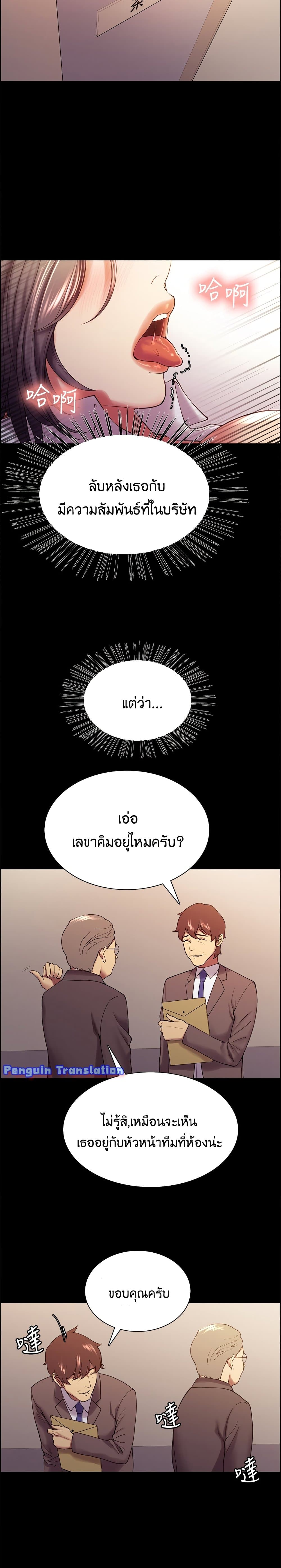 0014.jpg