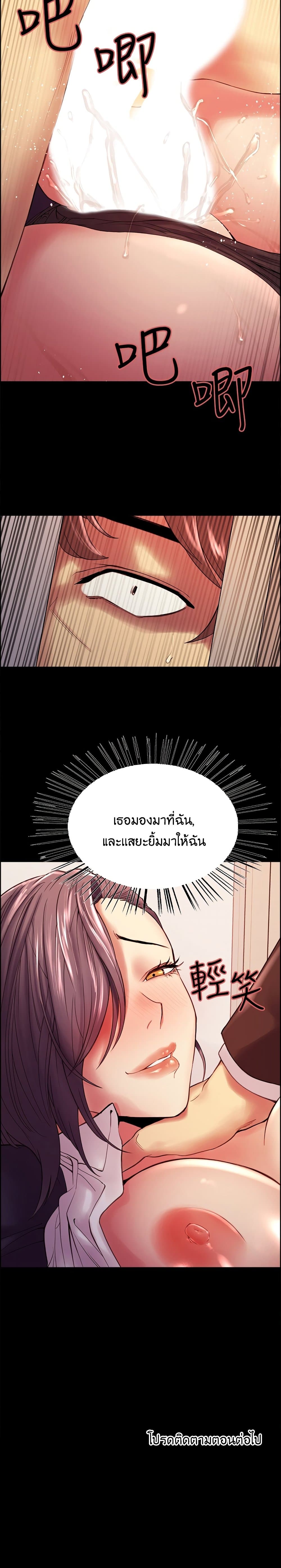 0020.jpg