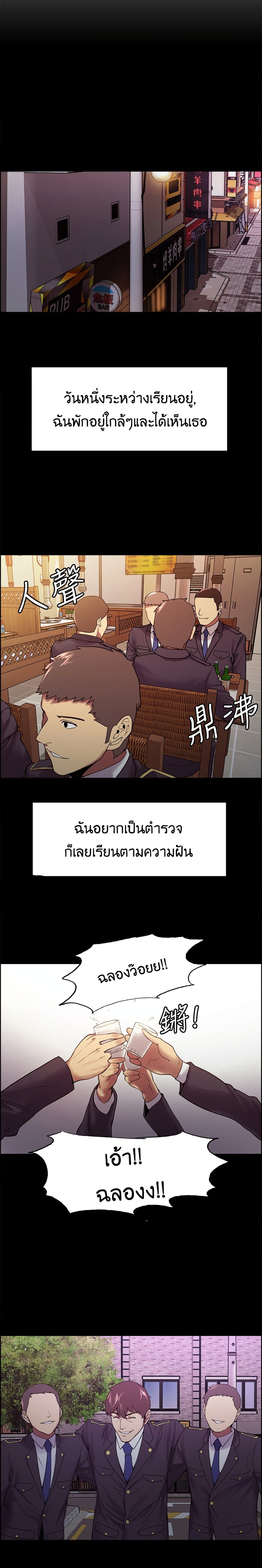 0002.jpg