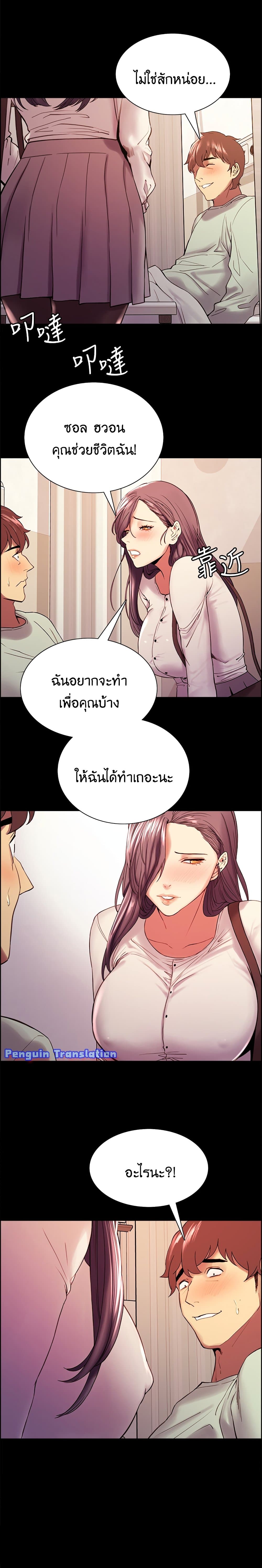 0014.jpg