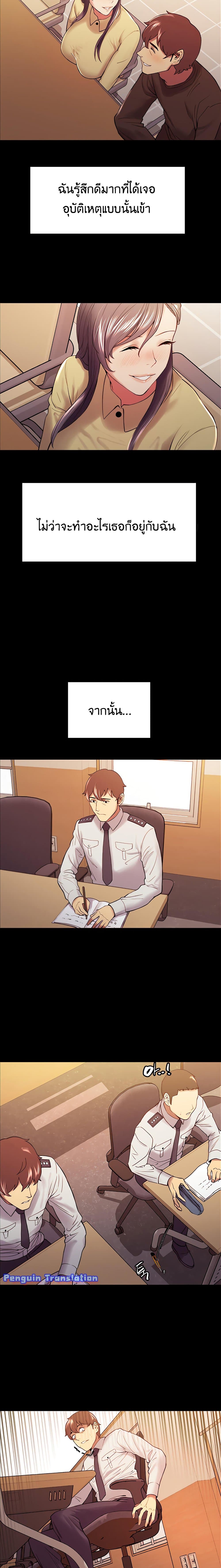 0009.jpg