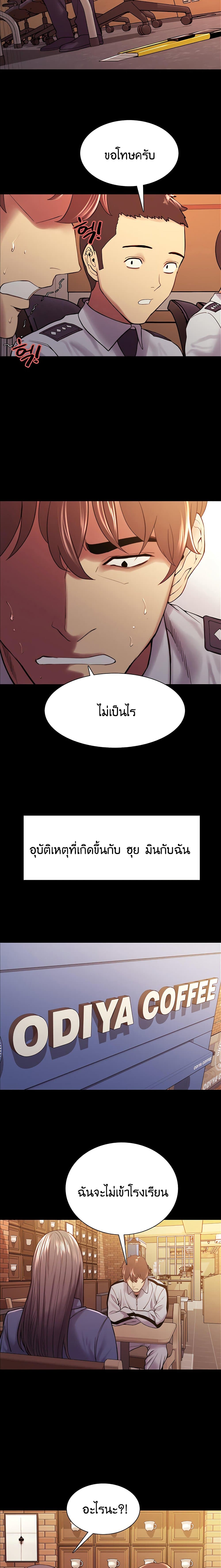 0010.jpg