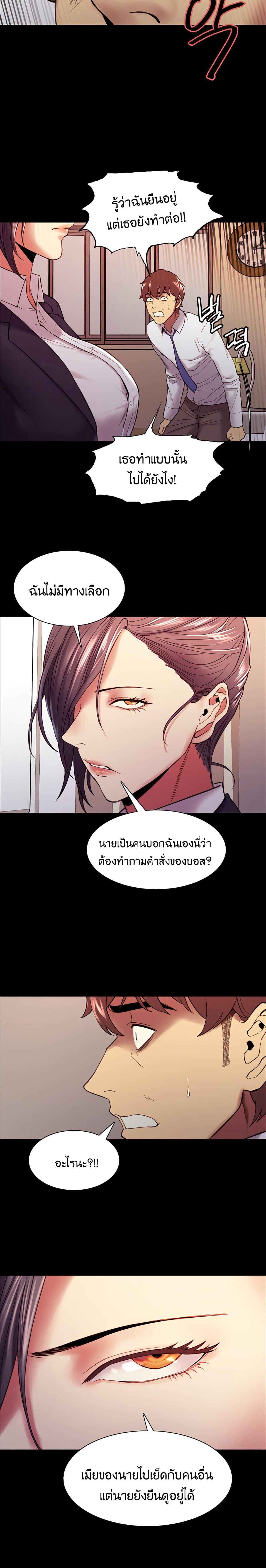 0007.jpg