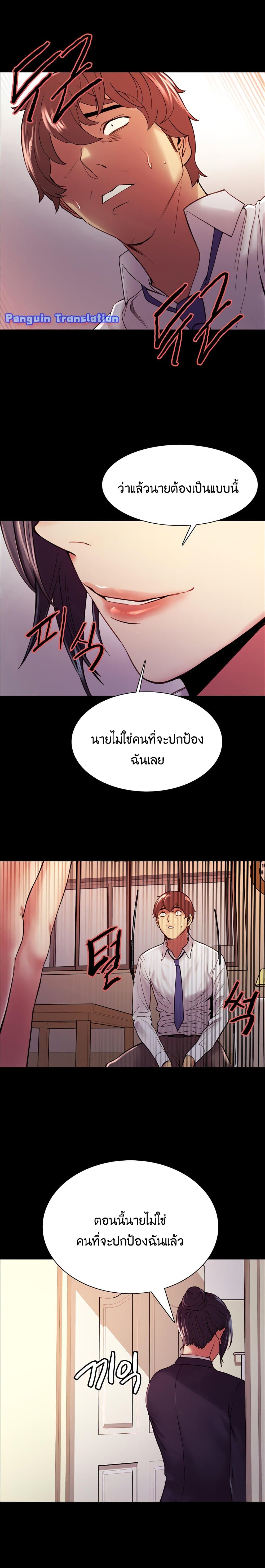0008.jpg