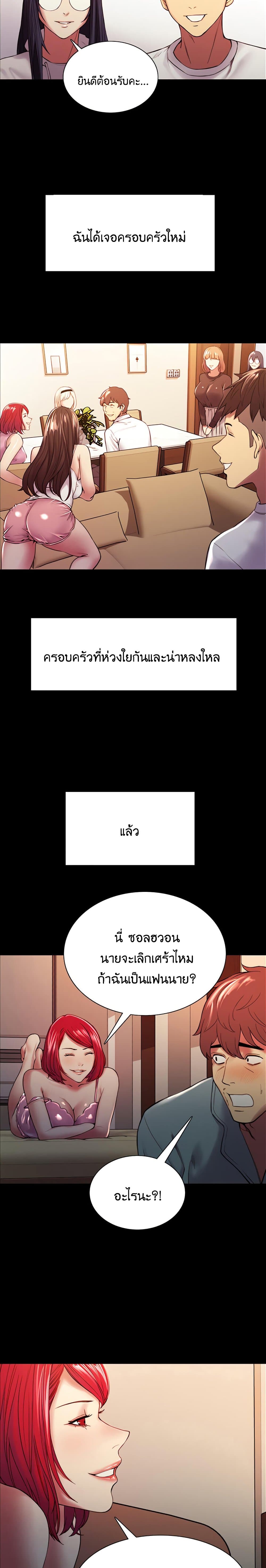 0017.jpg