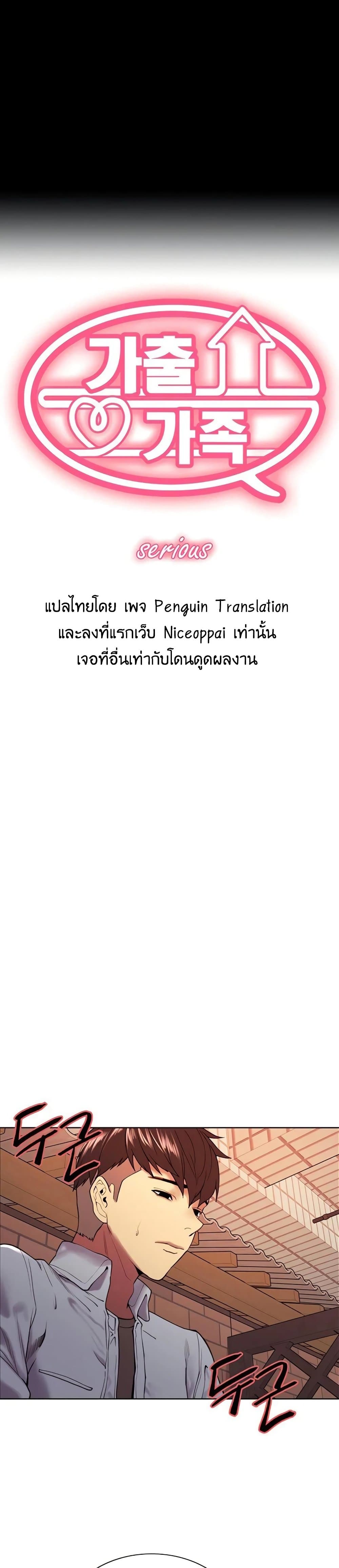 0001.jpg