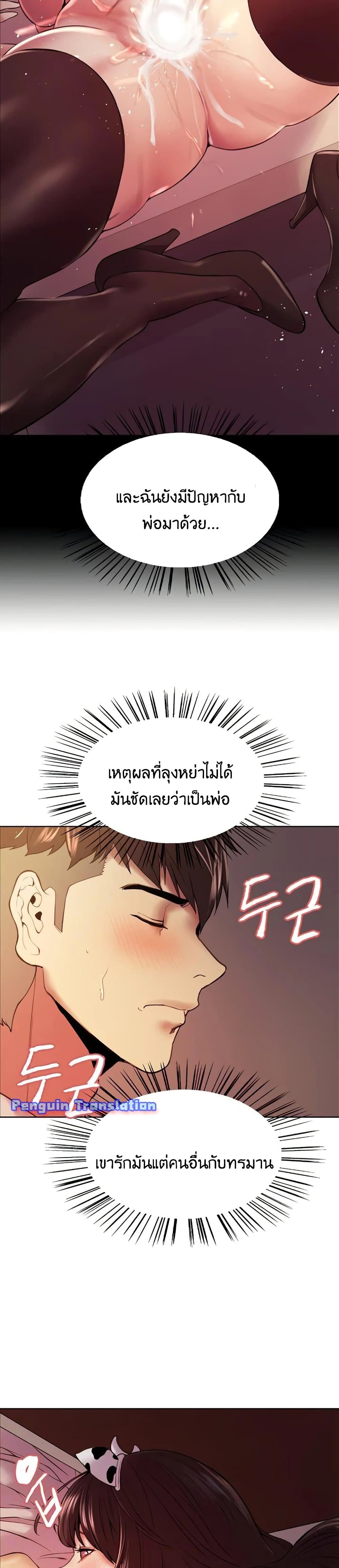 0006.jpg