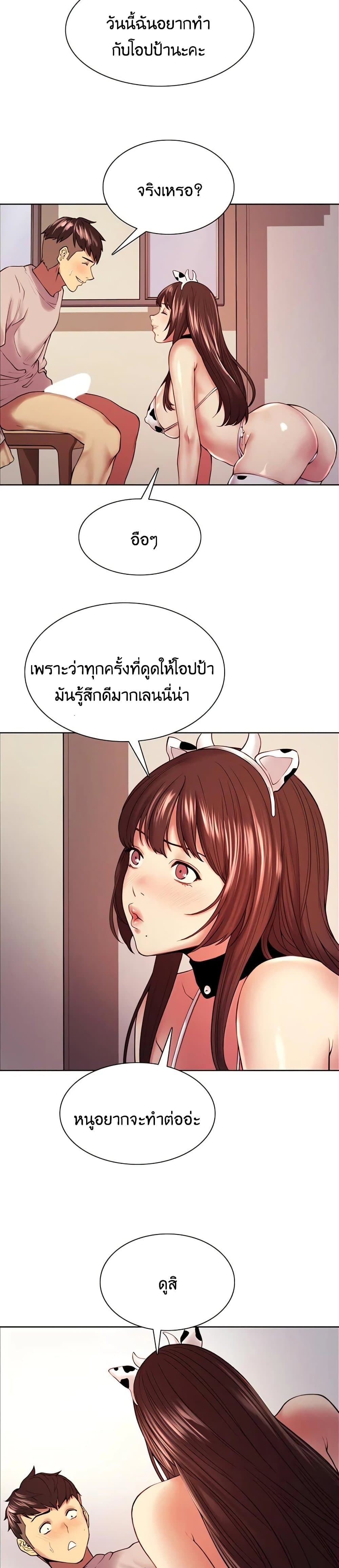 0010.jpg