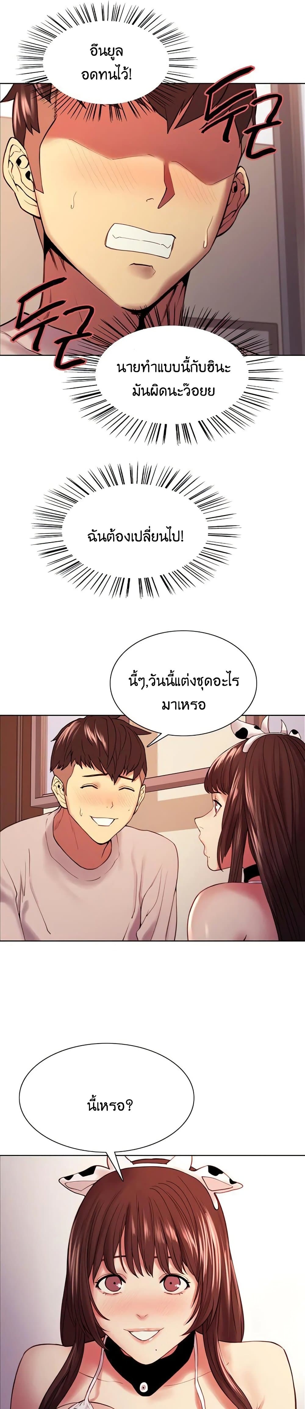 0012.jpg