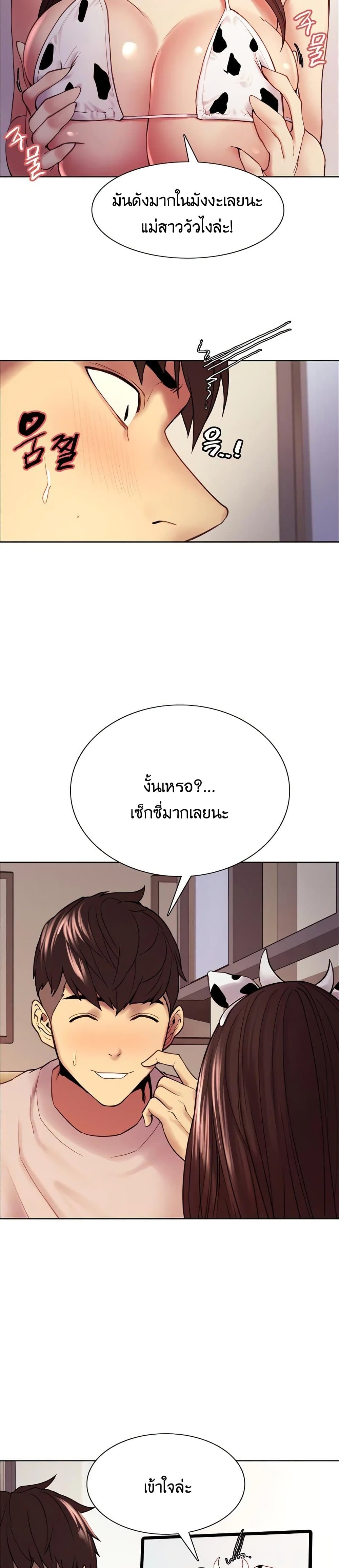 0013.jpg
