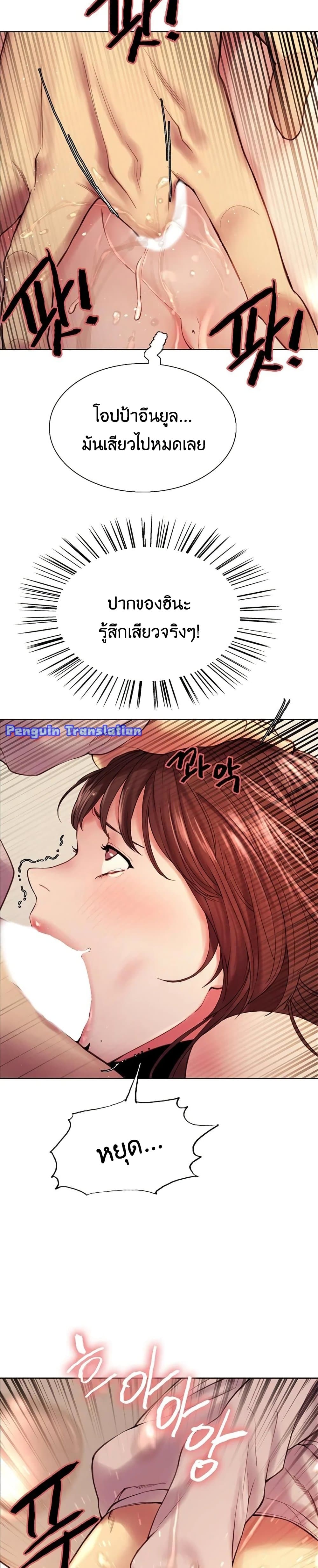0009.jpg