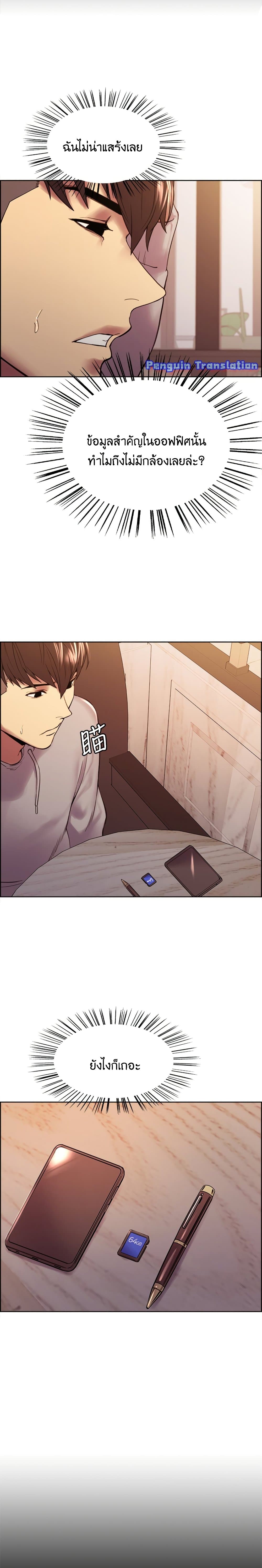 0003.jpg