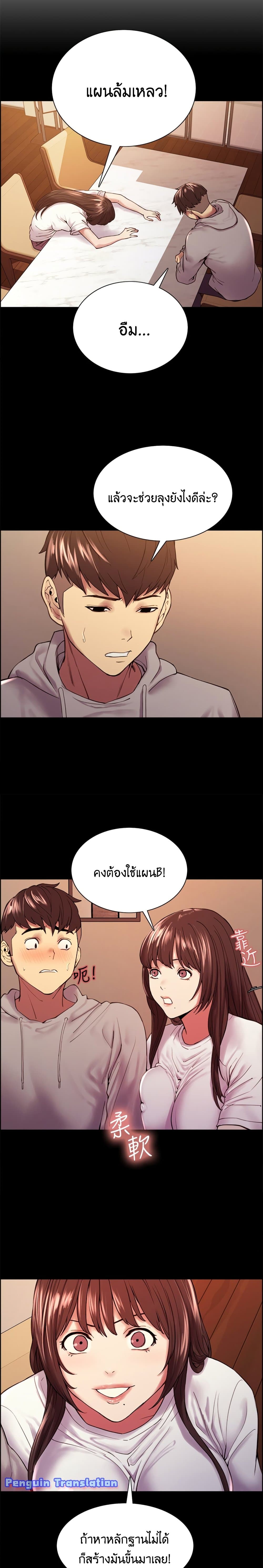 0004.jpg