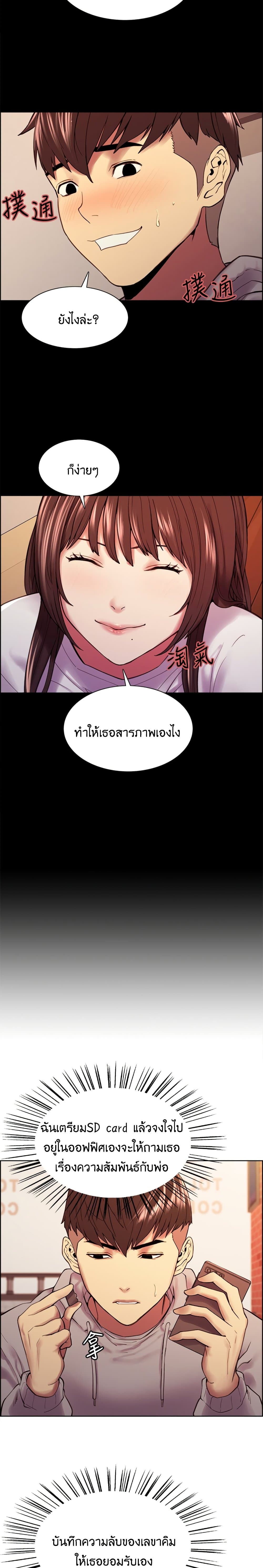 0005.jpg