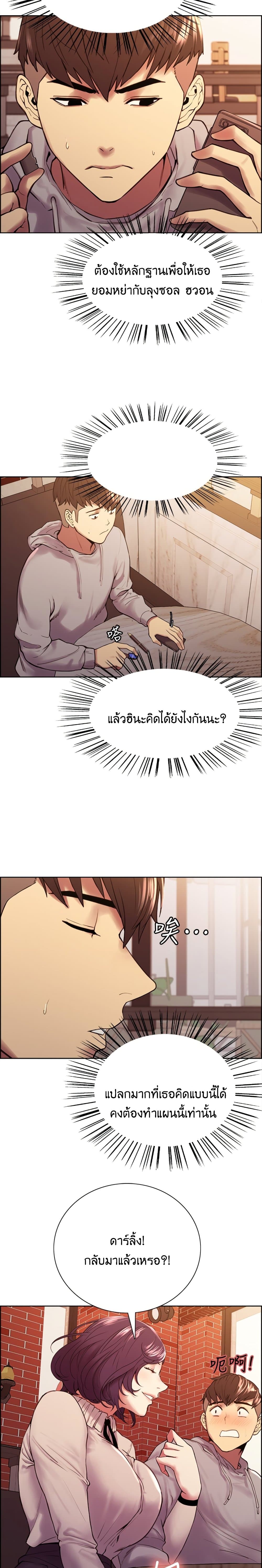 0006.jpg