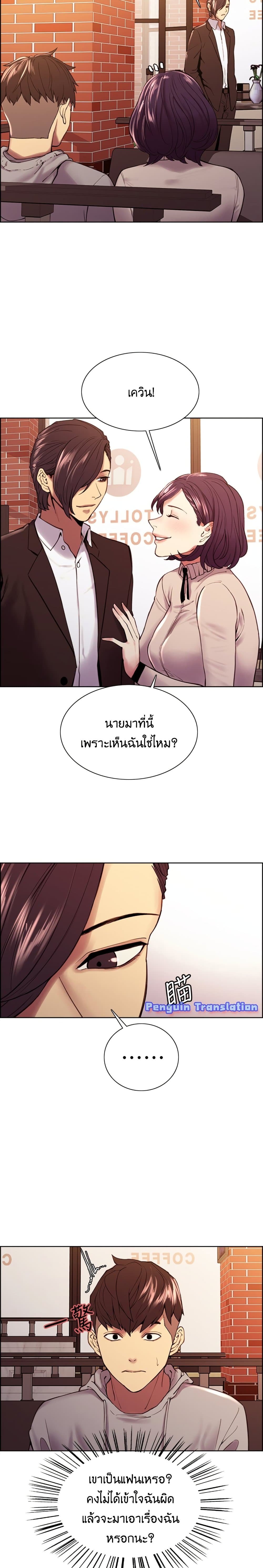 0008.jpg