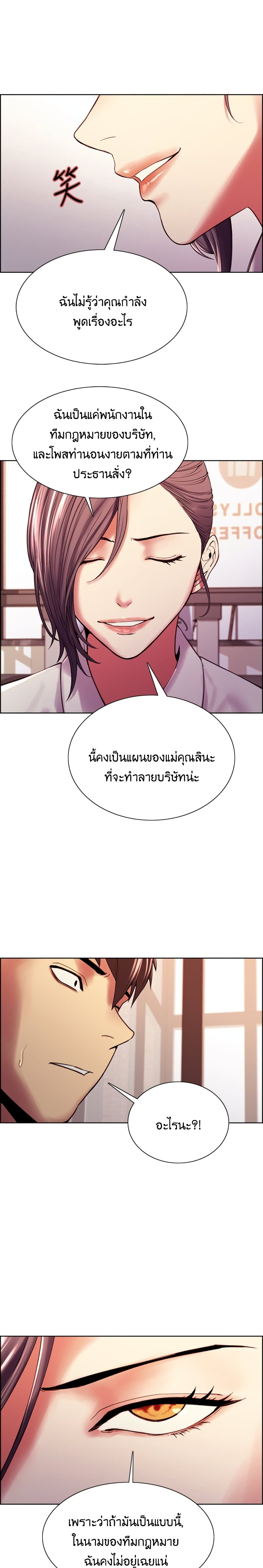 0015.jpg
