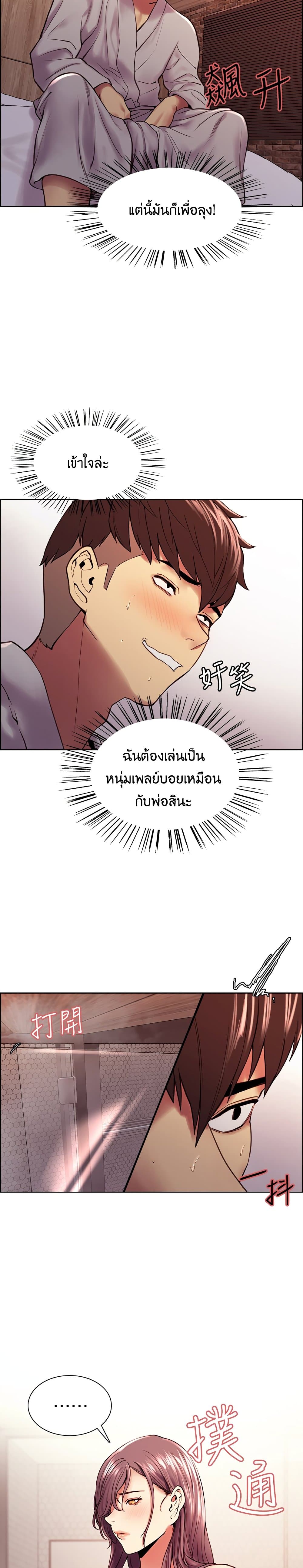 0004.jpg