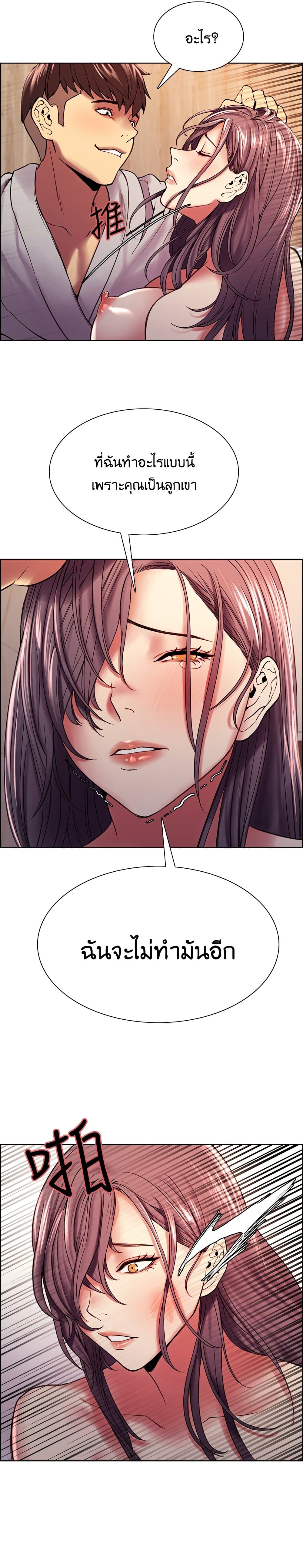 0019.jpg