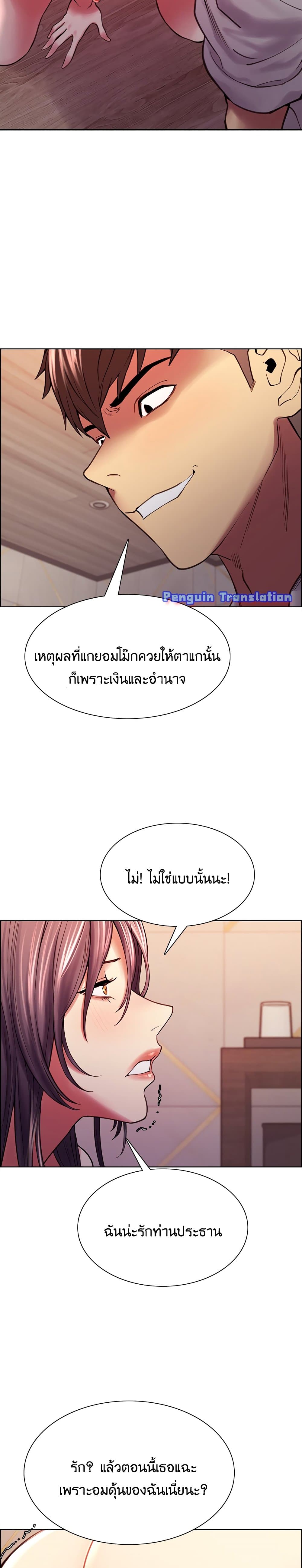 0021.jpg