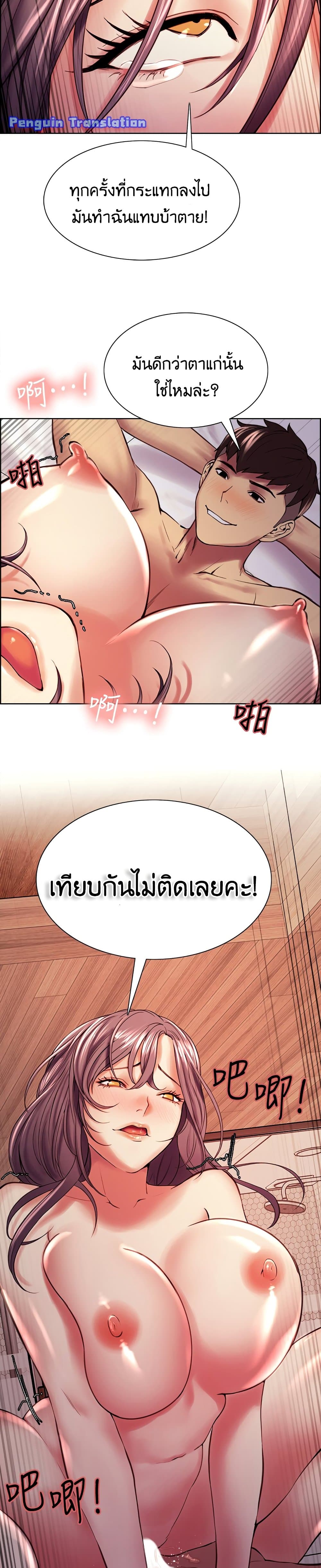 0016.jpg