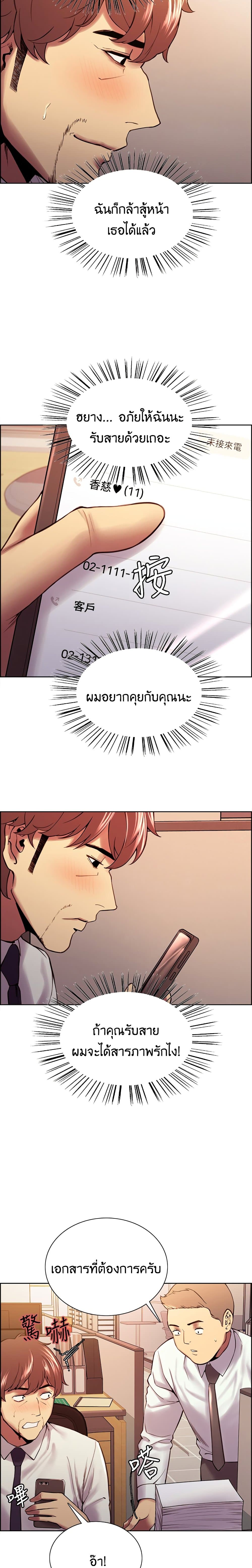 0002.jpg