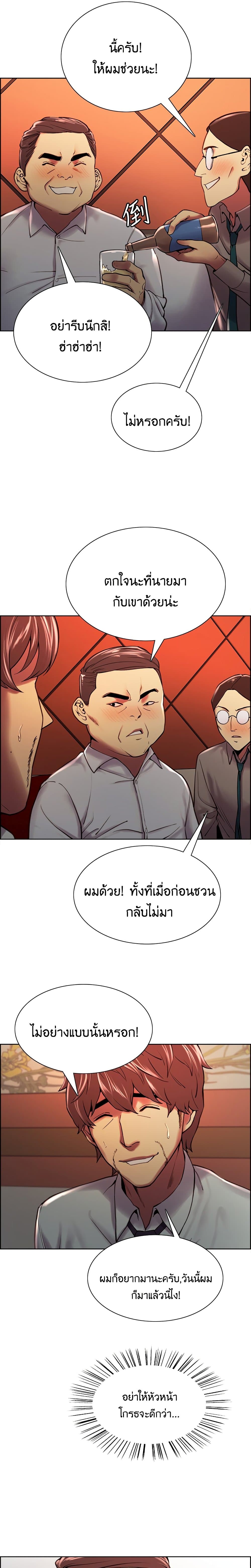 0007.jpg