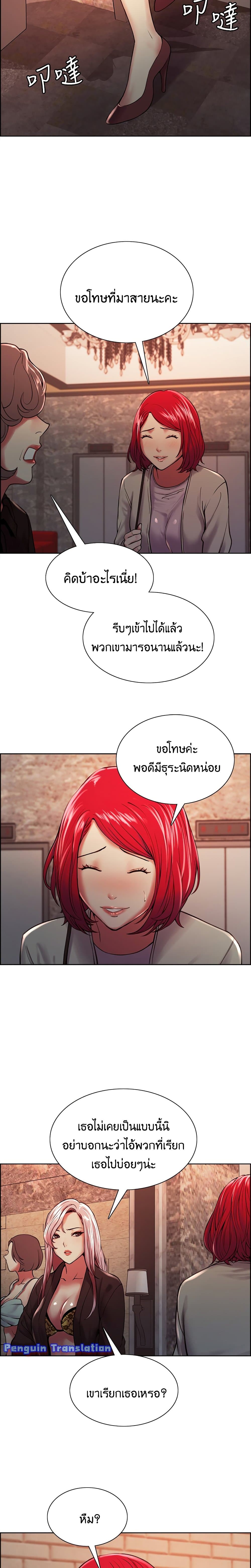 0009.jpg