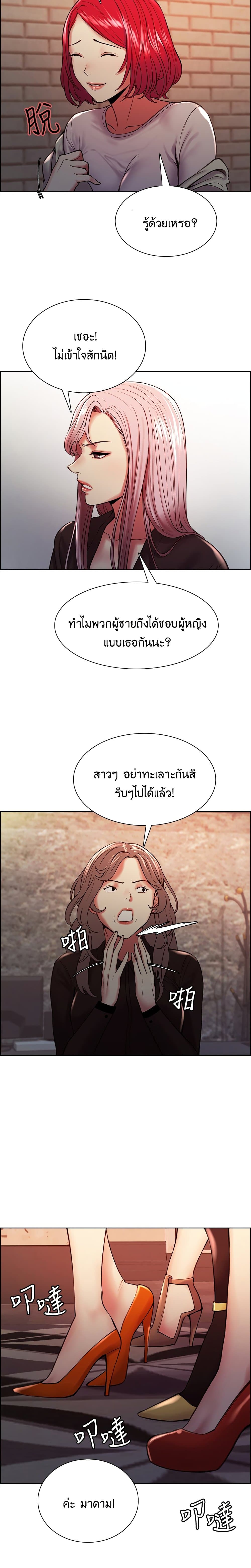 0010.jpg