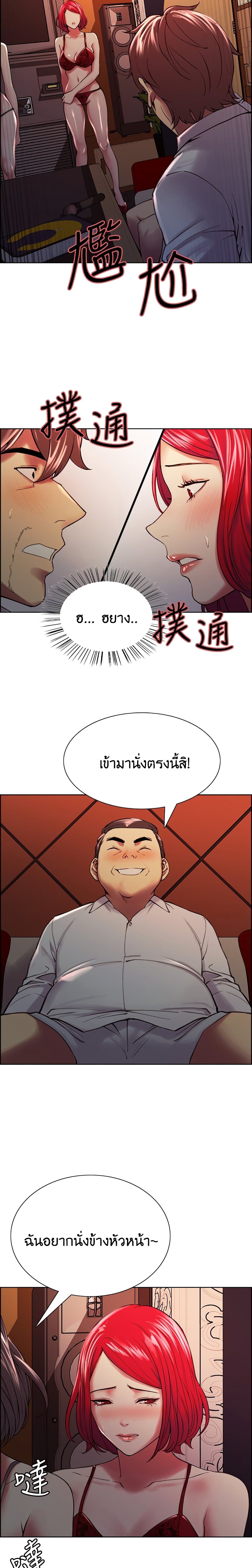 0014.jpg