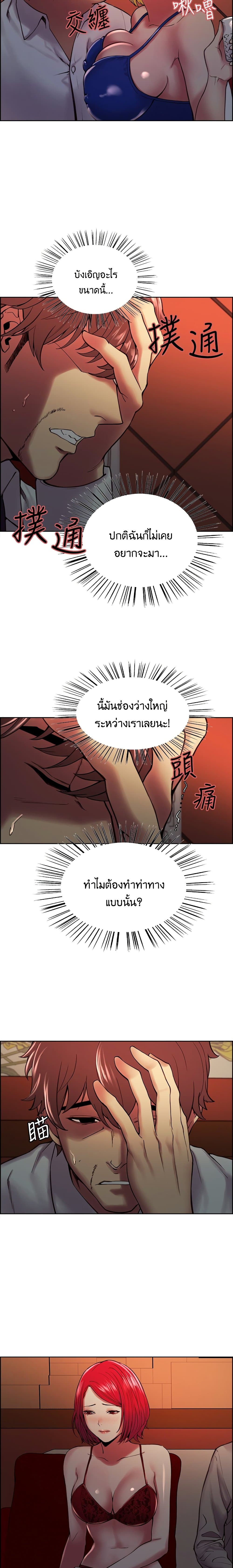 0002.jpg
