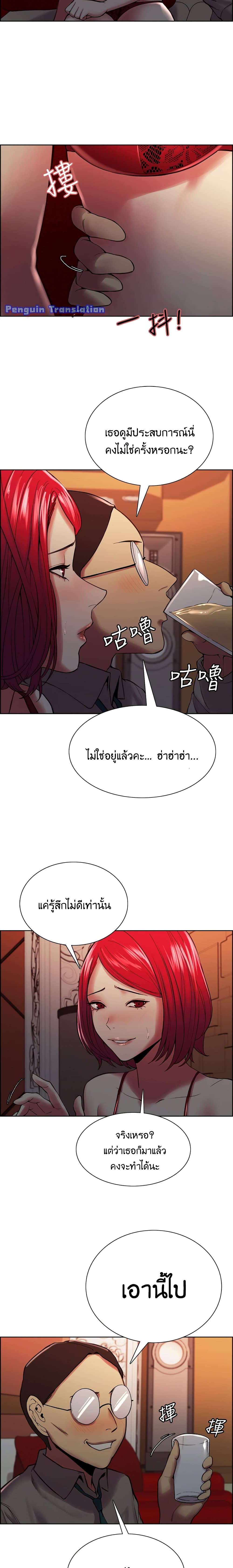 0003.jpg