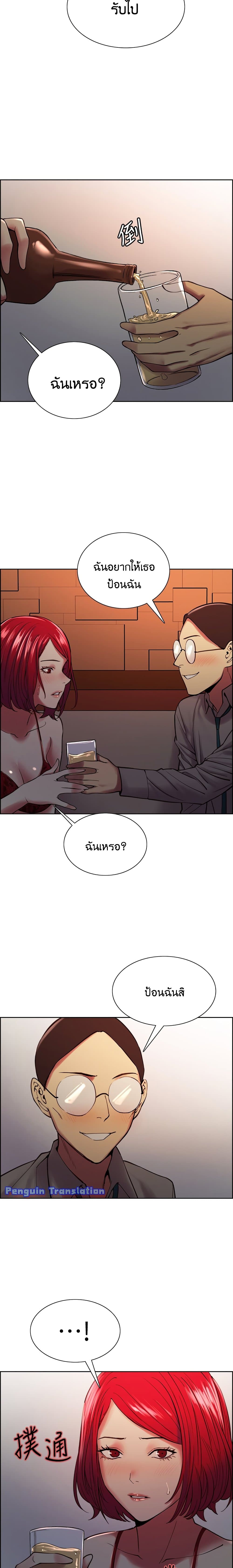 0004.jpg