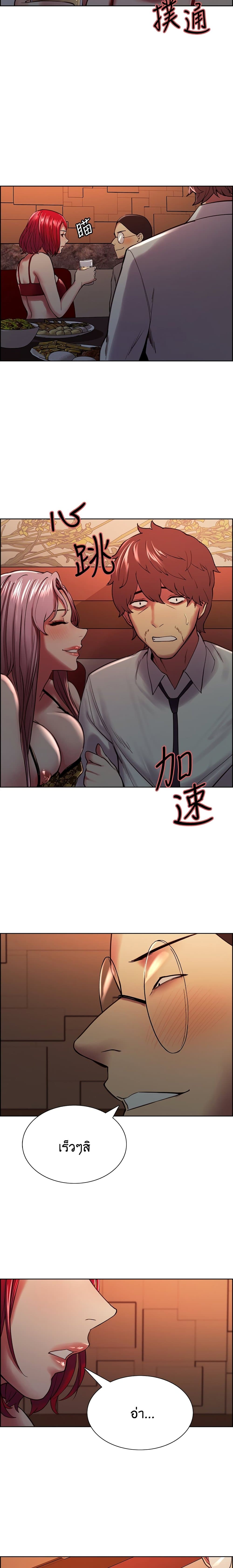 0005.jpg