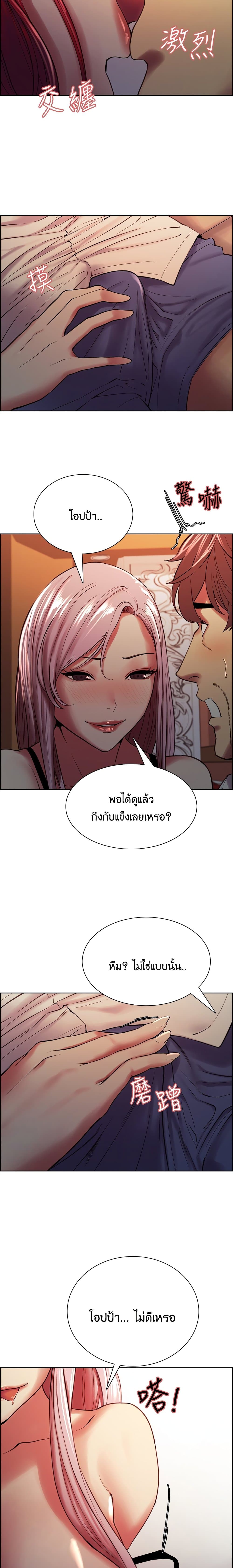 0007.jpg