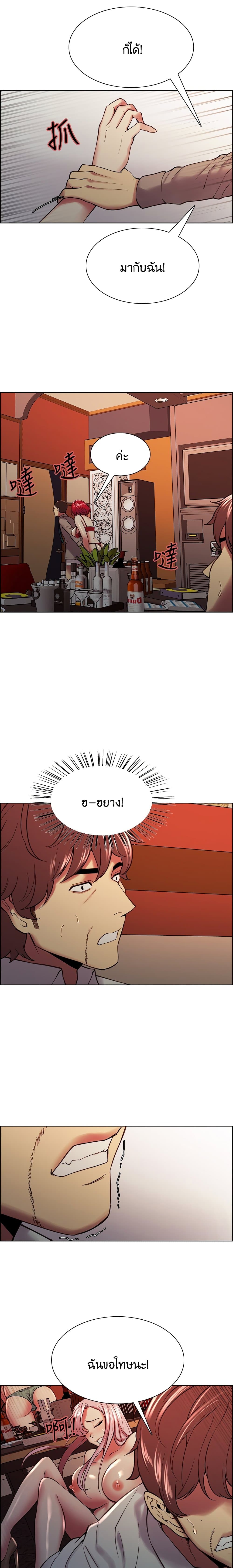 0013.jpg