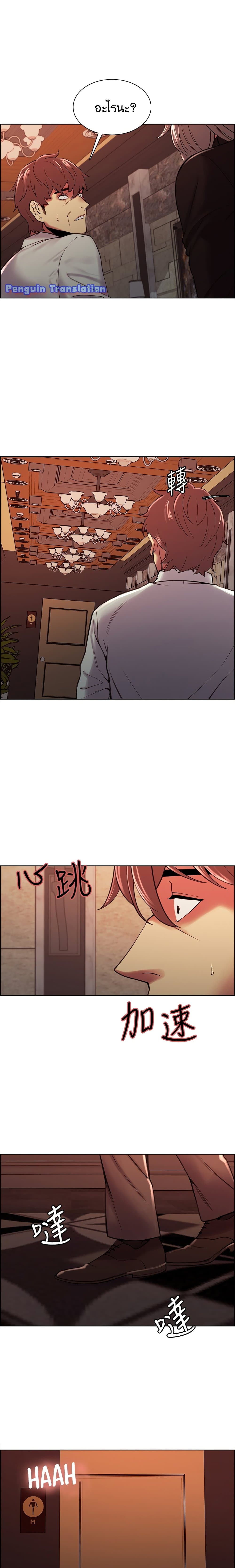 0003.jpg