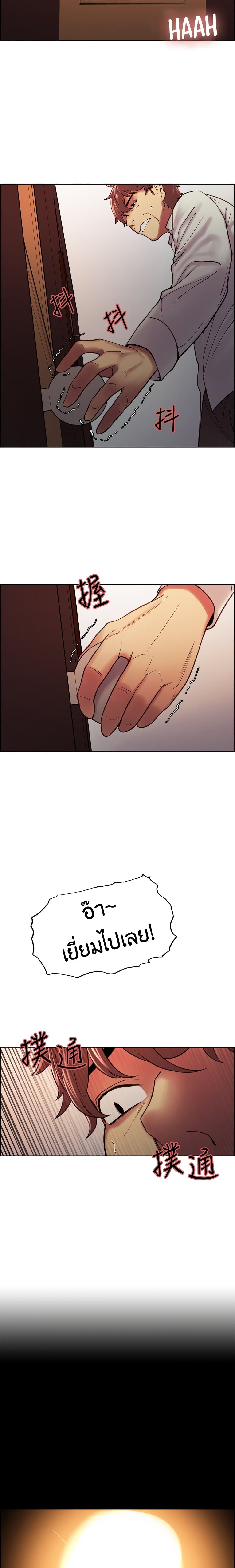0004.jpg